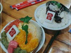 -冒椒火辣(太古里店)