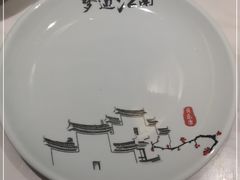 -东门头·江鲜小馆(新天地店)