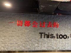 -香猪坊(五道口店)