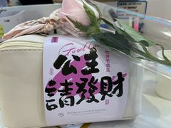 -金鹰购物中心(高新店)