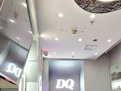 -DQ·蛋糕·冰淇淋(通州万达店)