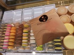 -PAUL LAFAYET 法式甜品(港汇广场店)