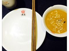 -重庆德庄火锅(体育中心店)