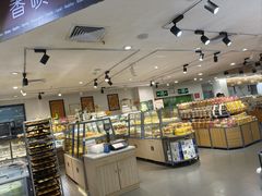 -嘉荣SPAR超市(家和城广场店)