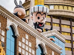 -新疆国际大巴扎