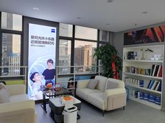 -视野联行眼镜(第一国际店)