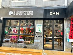 -ZM COFFEE(西安路店)