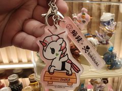 -鮨政·Omakase(港汇恒隆广场店)
