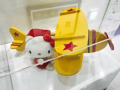 -凯蒂猫主题馆