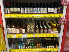 -好特卖HotMaxx(杭州滨江宝龙城店)