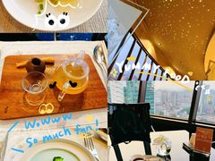 -广州花园酒店-凌璇阁360度高空海鲜自助餐CAROUSEL