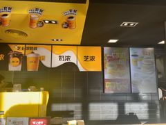 -麦当劳(北京上地十街餐厅店)