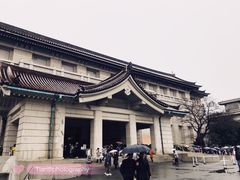 -东京国立博物馆
