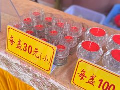 -南国桃园旅游度假区
