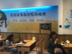 -老娘舅(吴淞路店)