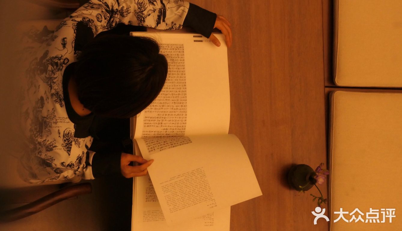 一个可以安顿身心的宝藏店推荐