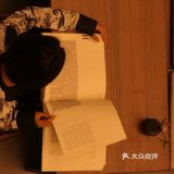 一个可以安顿身心的宝藏店推荐