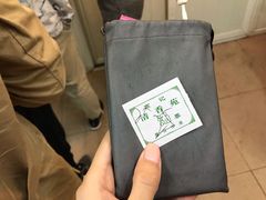 -高记清香园绝味不翻汤