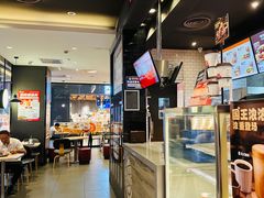 -汉堡王(歌斐中心店)