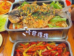 -江湖万州烤鱼(王子美食城)