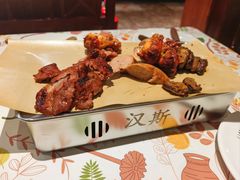 -汉斯南美烤肉(总店)