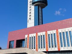 -抚顺煤矿博物馆