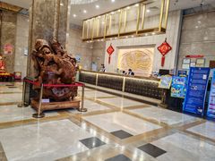 -肇庆国际大酒店(七星岩星湖景区店)