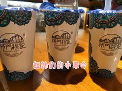 -桥门程记(兰州南关夜市店)