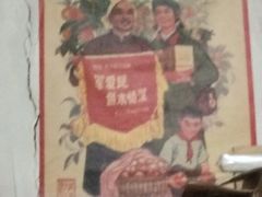 -炙热童年·老北京炙子烤肉(南锣鼓巷店)