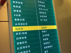 -1点点(温州府前店)