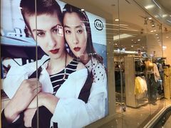 -C&A(新田360广场店)