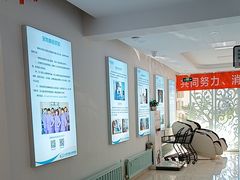 -北京观赏动物医院·24小时大型综合·猫专科·异宠专科