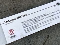 -上海港国际客运中心