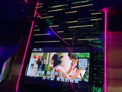 -欢乐迪KTV(南京夫子庙三山街店)