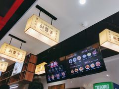 -刘聋子粉馆(张家界总店)
