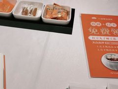 -小厨娘淮扬菜(清江苏宁广场店)