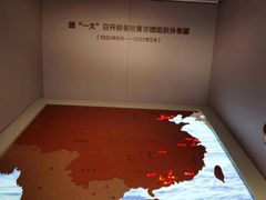 -中共一大纪念馆