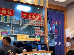 -彩虹站·香港烧腊茶餐厅