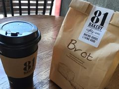-81bakery(关山路店)