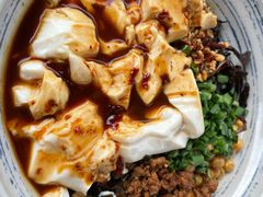 -多味居(剪子巷店)
