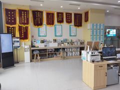 -谐和贝康宠物医院24小时·宠保定点(急重症转诊中心)