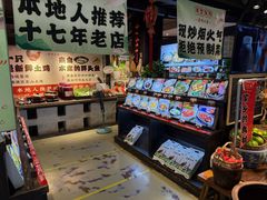 -鱼食饭稻·苏浙土菜17年老馆子(平江路店)