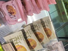 -喜茶(广州北京路惠福东店)