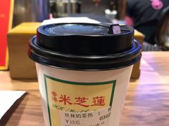 -美芝莲(领展购物广场中关村店)