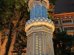 -大佛古寺