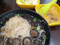 香菇索面-八角饮楼(虹桥店)