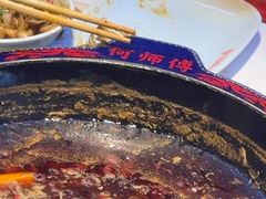 -何师傅美蛙鱼头(汉街店)