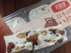 -物美超市(马家堡店)