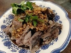 -老三羊汤【北兴隆街店】