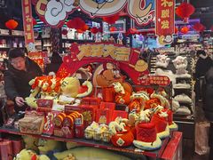 -酷乐潮玩(五道口购物中心店)